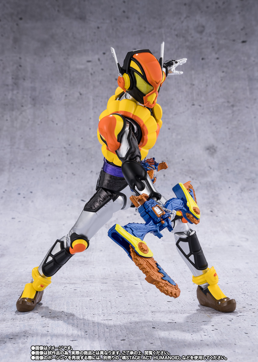 S.H.Figuarts 仮面ライダーヴラム プリンカスタム