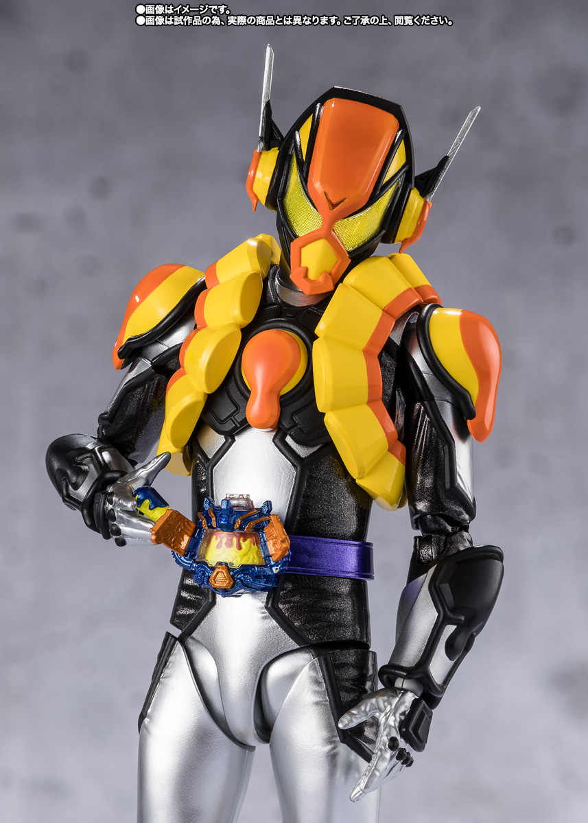 S.H.Figuarts 仮面ライダーヴラム プリンカスタム