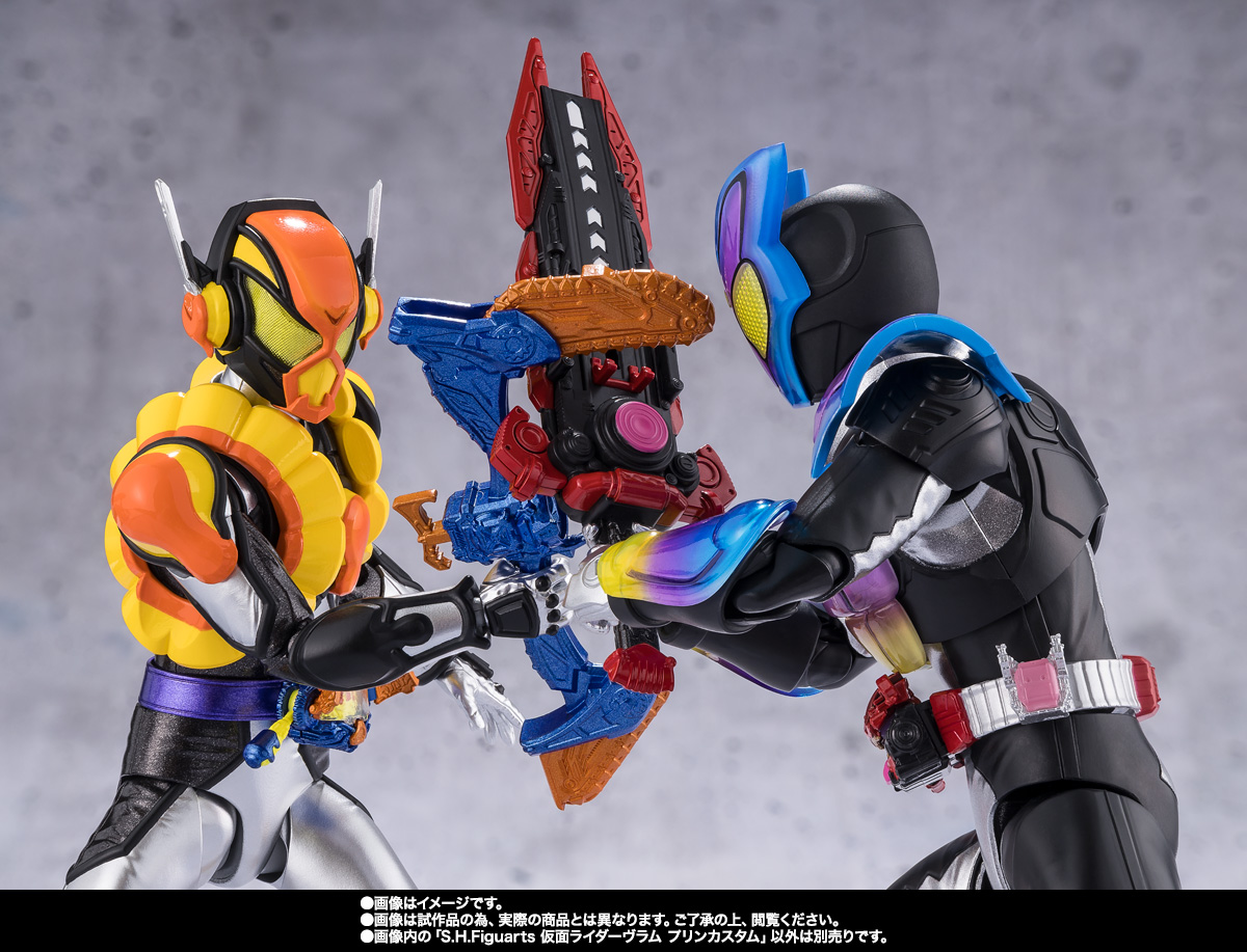 S.H.Figuarts 仮面ライダーヴラム プリンカスタム