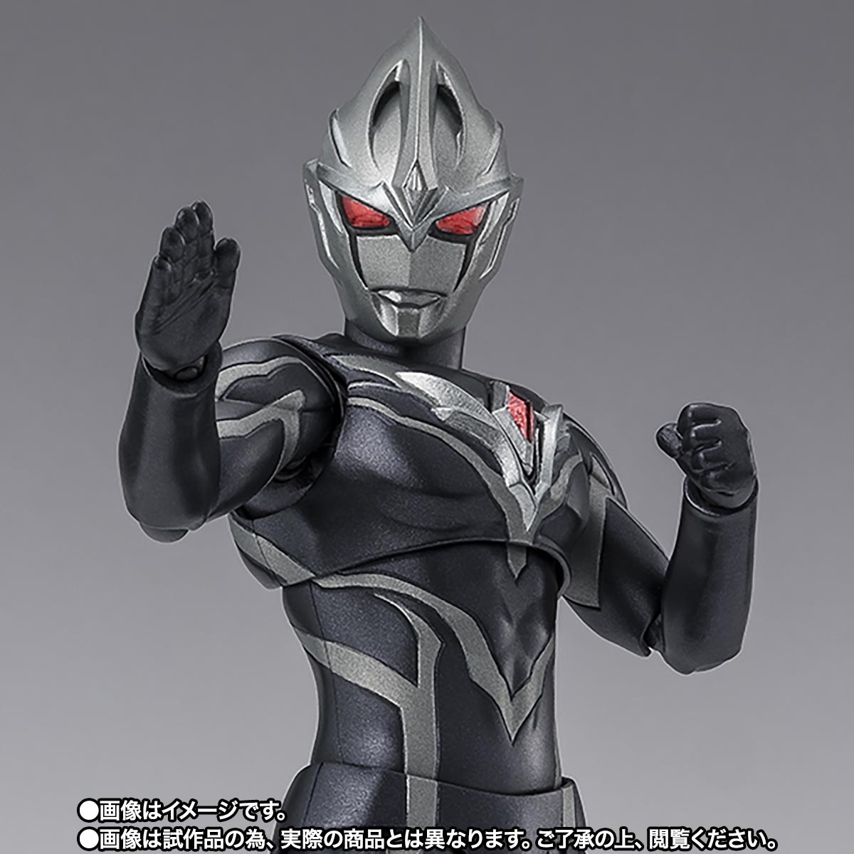 S.H.Figuarts 闇戦士ギルアーク