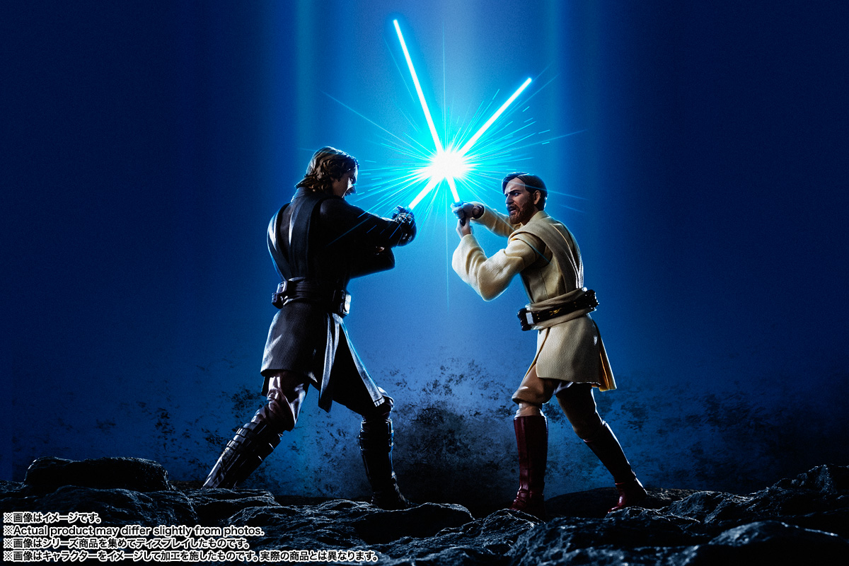 S.H.Figuarts&nbsp;オビ＝ワン・ケノービ -Classic Ver.- （STAR WARS: Revenge of the Sith）