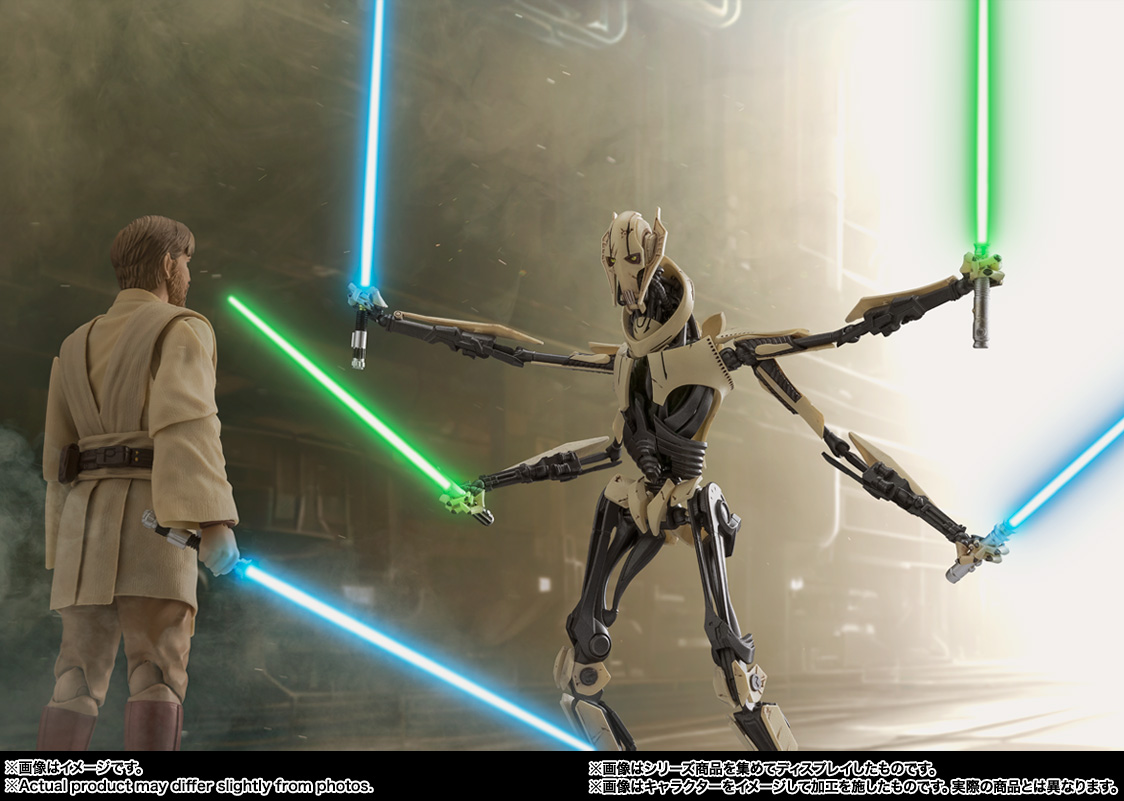 S.H.Figuarts グリーヴァス将軍(STAR WARS: Revenge of the Sith)
