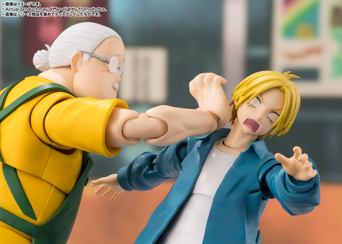 S.H.Figuarts&nbsp;坂本太郎