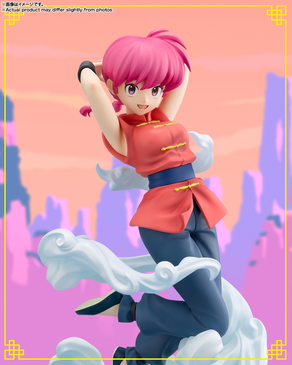 Figuarts Zero chouette らんま