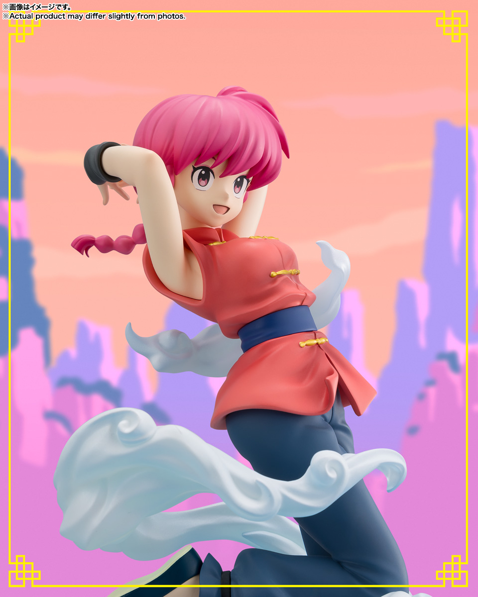 Figuarts Zero chouette らんま