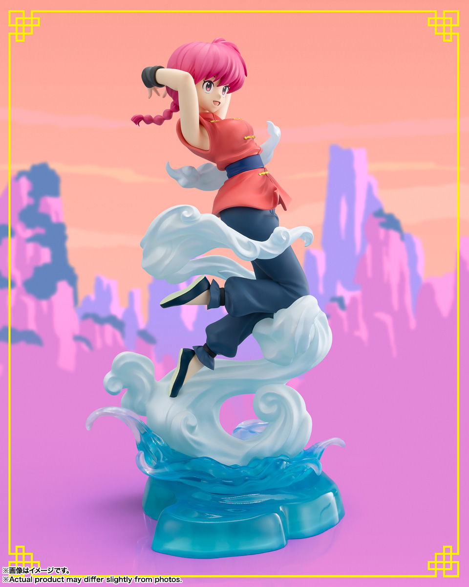 Figuarts Zero chouette らんま