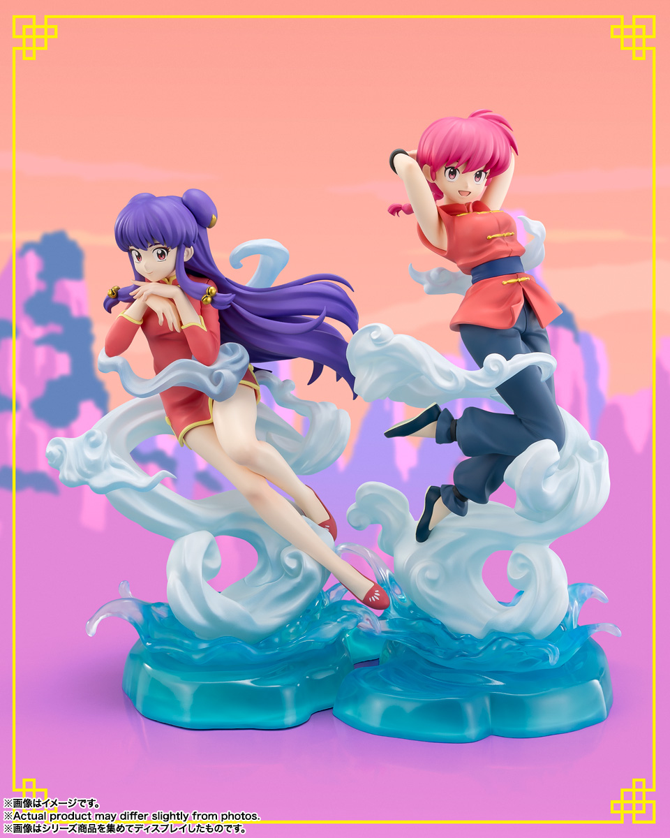 Figuarts Zero chouette らんま
