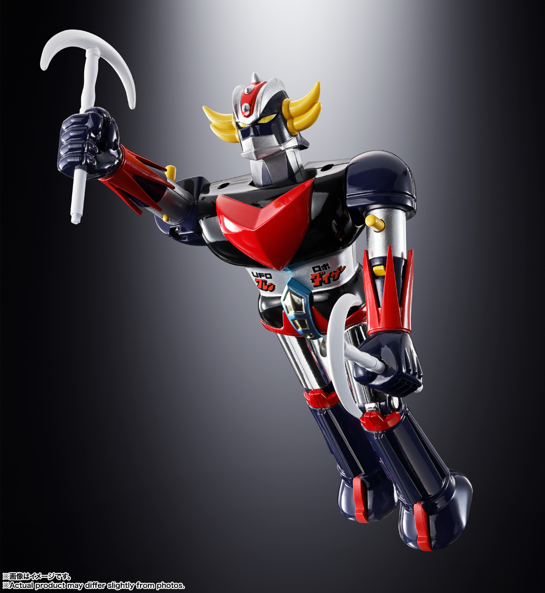 DELUXE グレンダイザー ＆ UFOスペイザー | ITEMS | TAMASHII SPOT