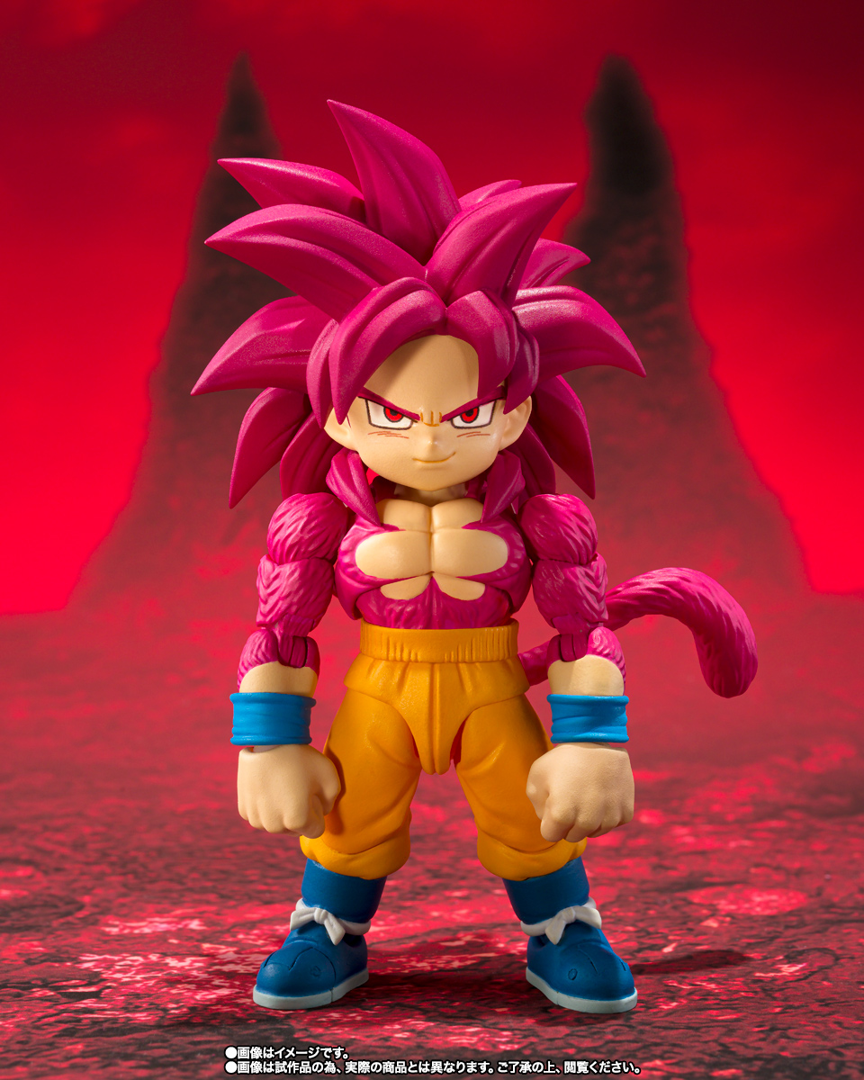 DRAGONBALL ドラゴンボール　スーパサイヤ人4 孫悟空　フィギュア Amazon.co.jp: フィギュアーツZERO EX スーパーサイヤ人4 孫悟空