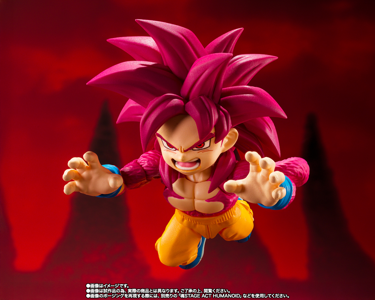 S.H.Figuarts スーパーサイヤ人4孫悟空(ミニ)-DAIMA-
