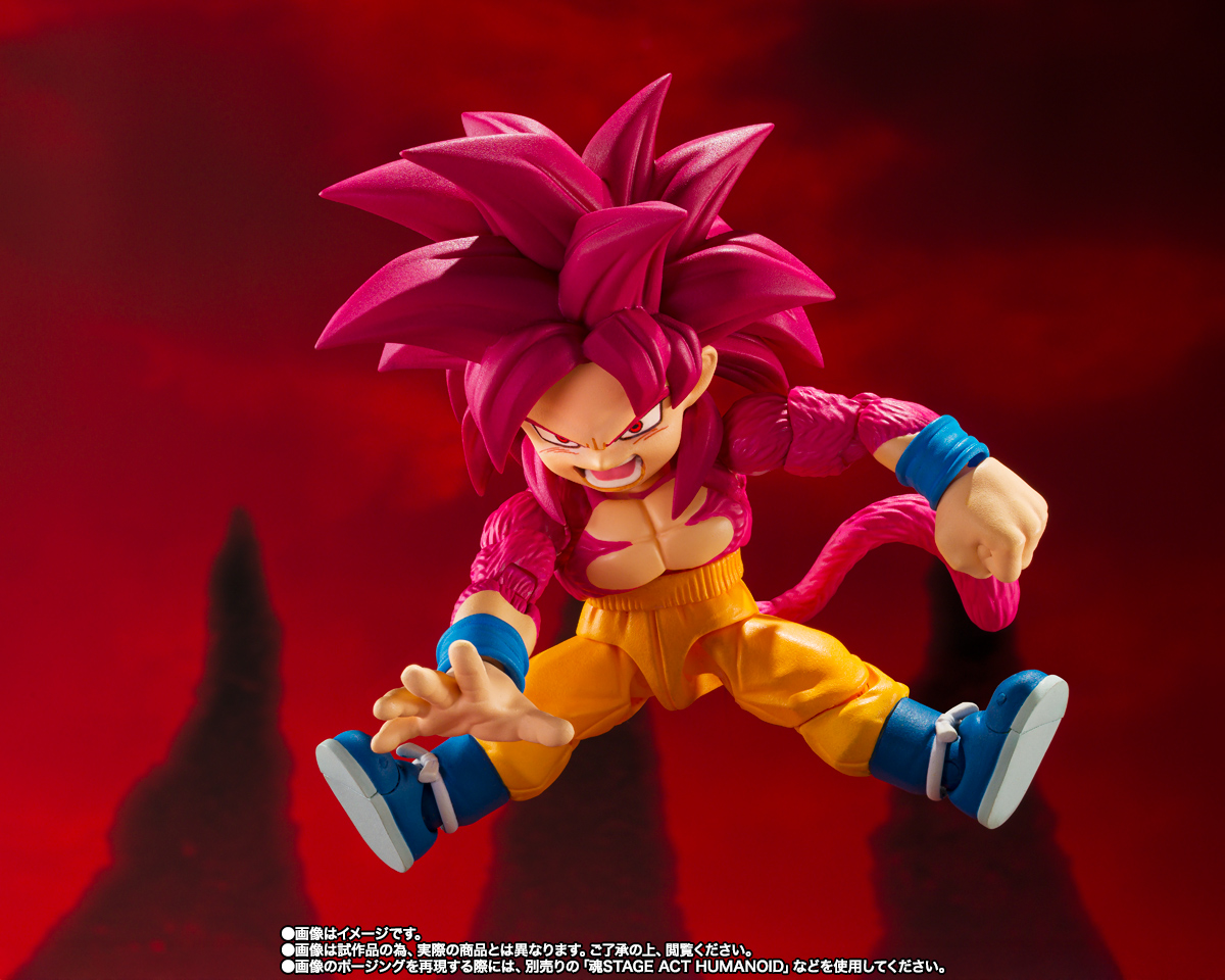 S.H.Figuarts スーパーサイヤ人4孫悟空(ミニ)-DAIMA-