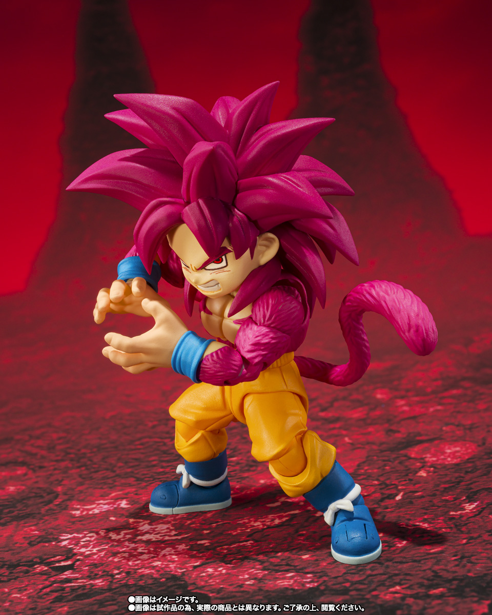 S.H.Figuarts スーパーサイヤ人4孫悟空(ミニ)-DAIMA-