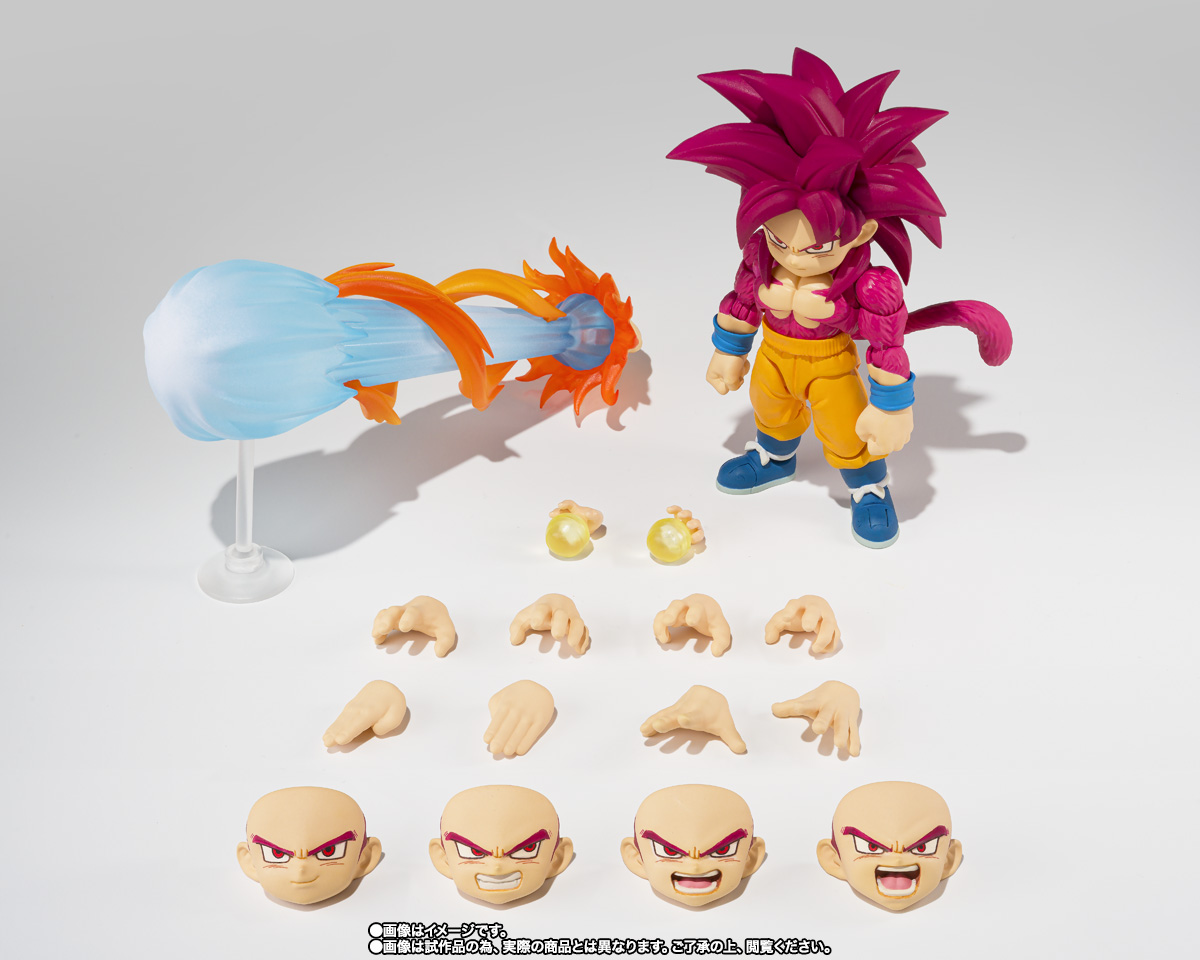 S.H.Figuarts スーパーサイヤ人4孫悟空(ミニ)-DAIMA-