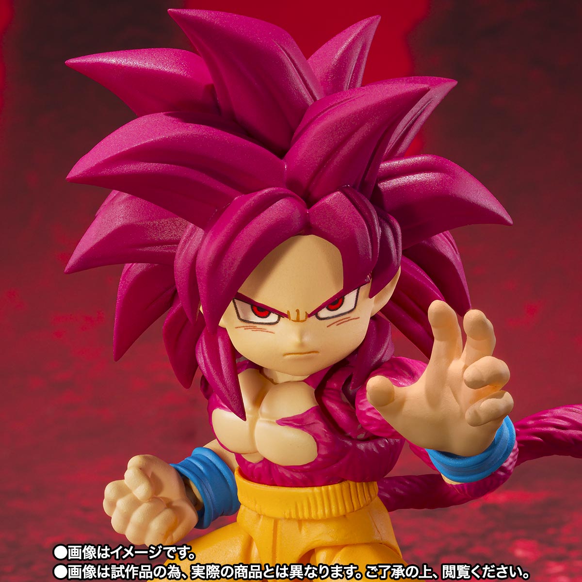 S.H.Figuarts スーパーサイヤ人4孫悟空(ミニ)-DAIMA-