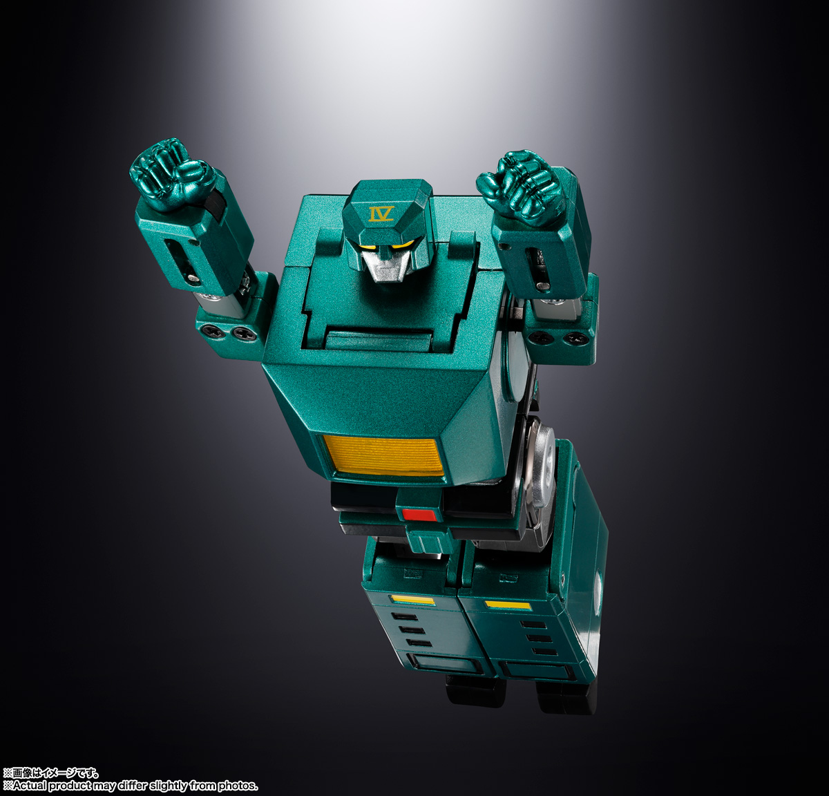 超合金魂&nbsp;GX-40SP 六神合体ゴッドマーズ CHOGOKIN 50th Ver.