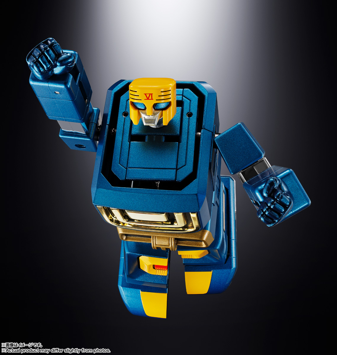 超合金魂&nbsp;GX-40SP 六神合体ゴッドマーズ CHOGOKIN 50th Ver.