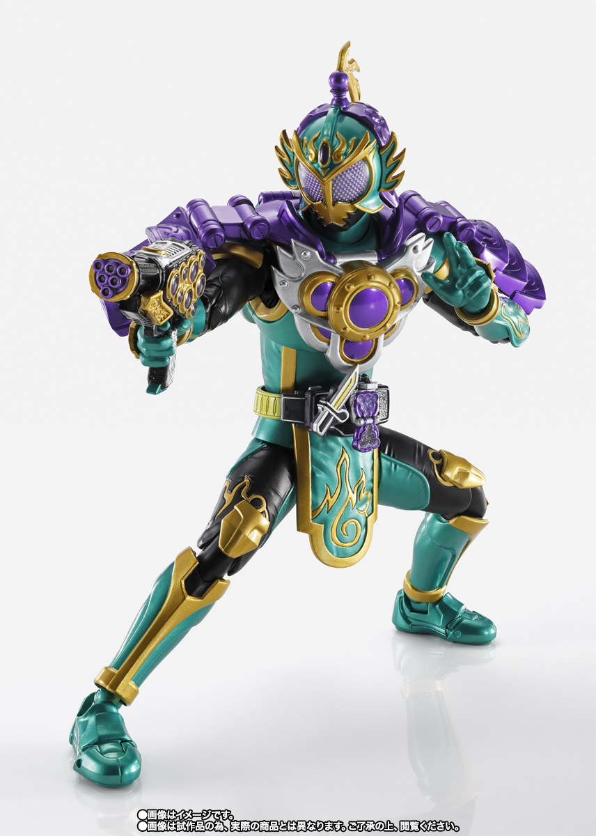 S.H.Figuarts（真骨彫製法）&nbsp;仮面ライダー龍玄 ブドウアームズ