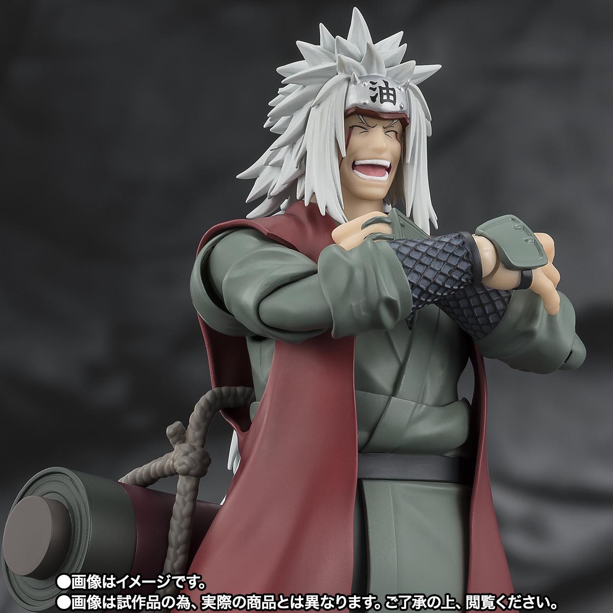 S.H.Figuarts 自来也 -仙術極めし木ノ葉の豪傑- 仙人モードセット