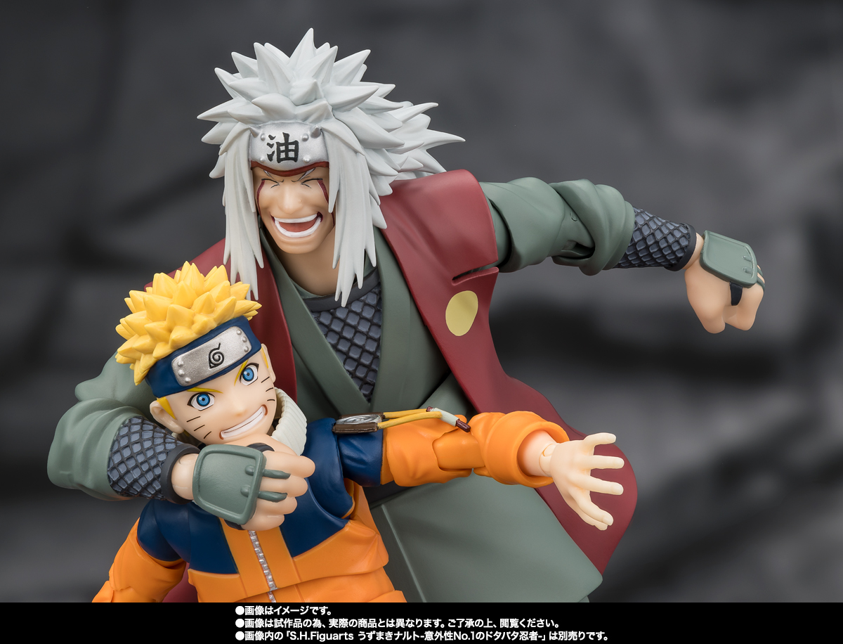 S.H.Figuarts 自来也 -仙術極めし木ノ葉の豪傑- 仙人モードセット