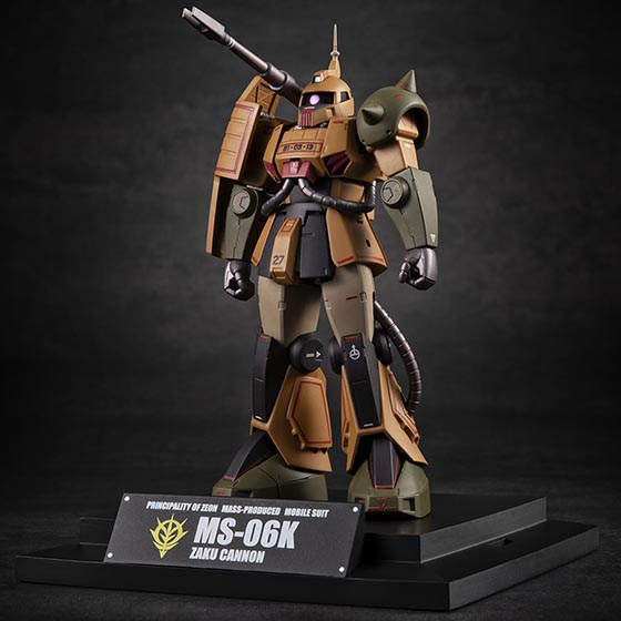 ROBOT魂&nbsp;＜SIDE MS＞ MS-06K ザク・キャノン ver. A.N.I.M.E. ～MS MUSEUM～