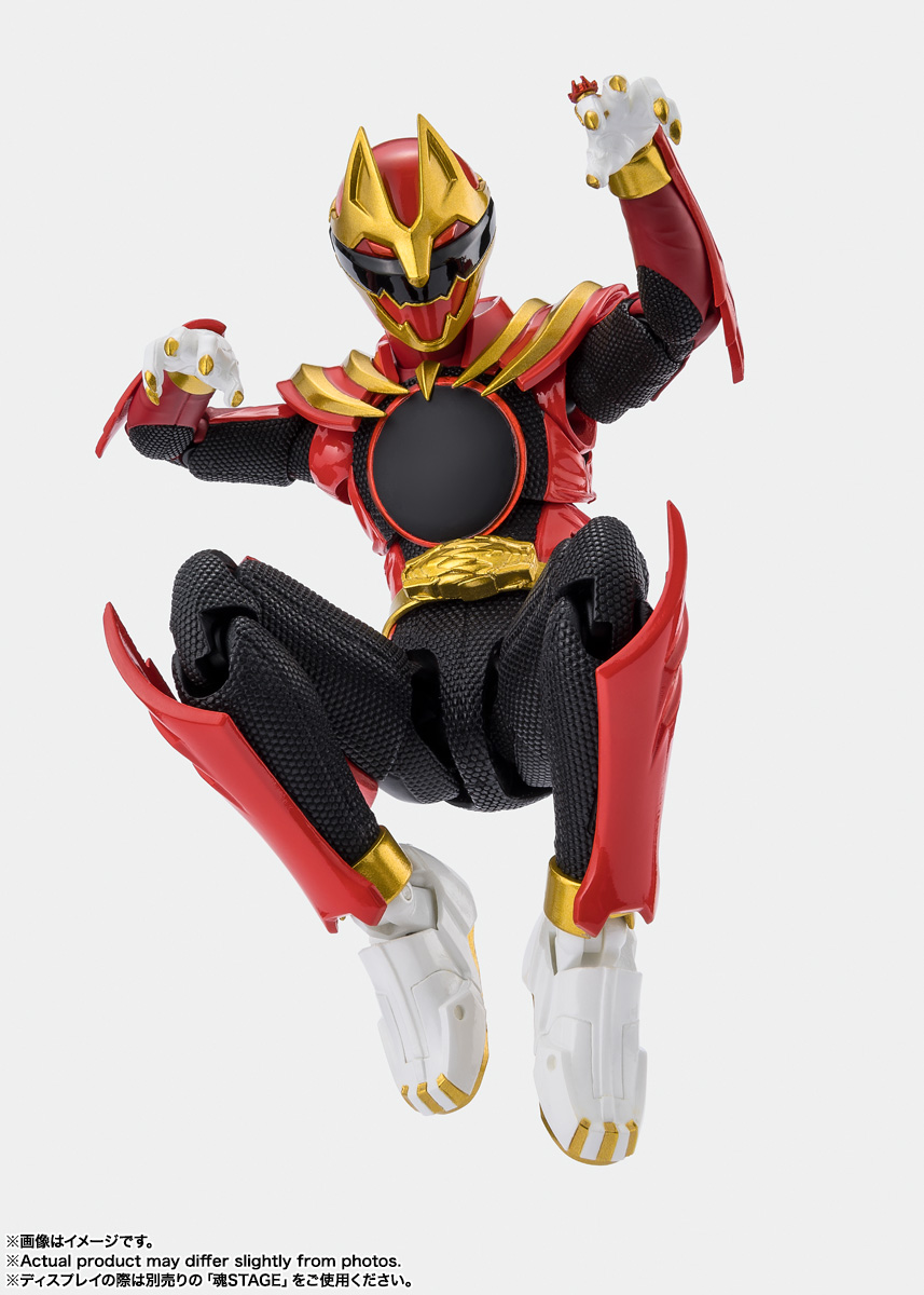 S.H.Figuarts ゴジュウウルフ(初回限定センタイリング付属版)