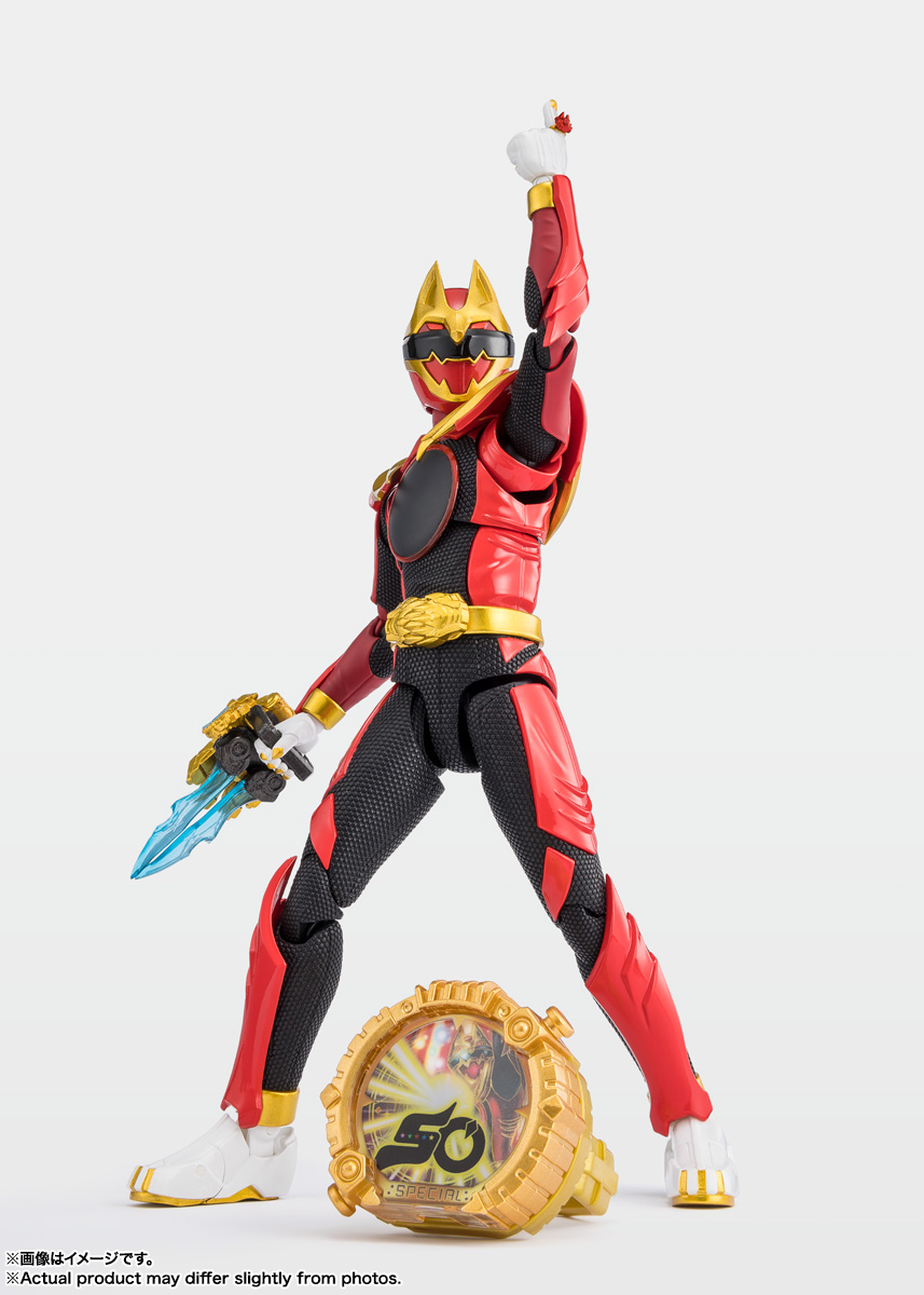 S.H.Figuarts ゴジュウウルフ(初回限定センタイリング付属版)