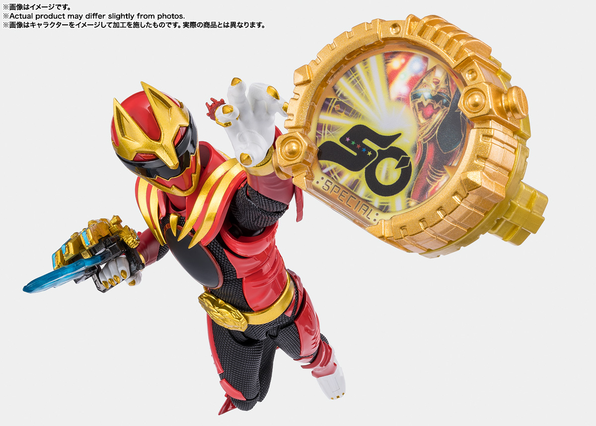 S.H.Figuarts ゴジュウウルフ(初回限定センタイリング付属版)