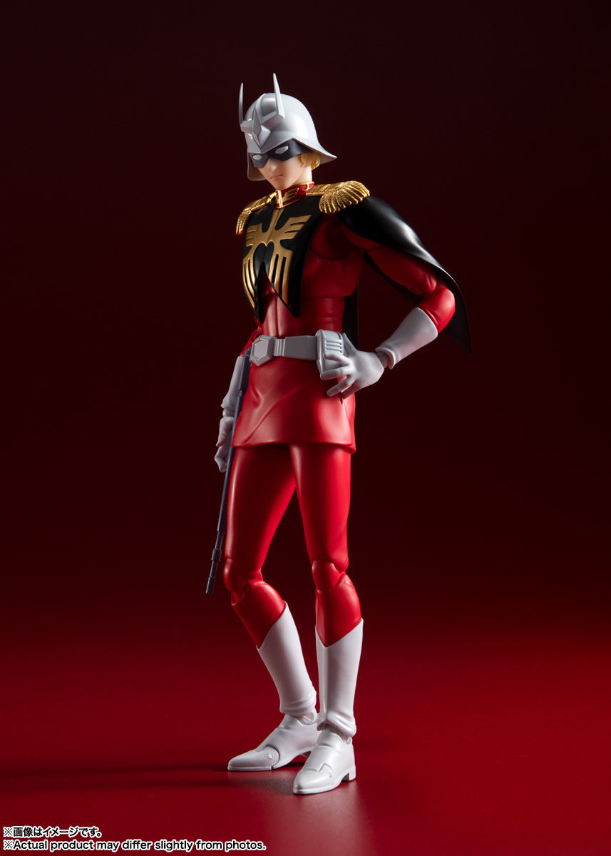 S.H.Figuarts シャア・アズナブル