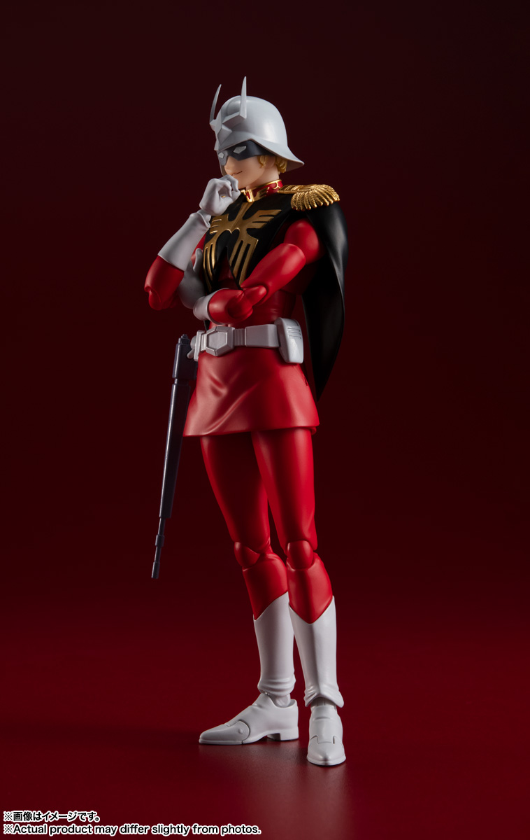 S.H.Figuarts シャア・アズナブル