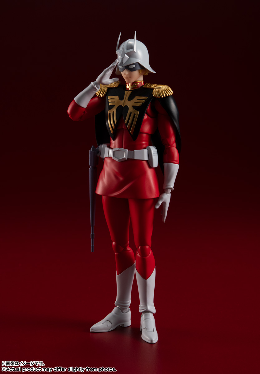 S.H.Figuarts シャア・アズナブル