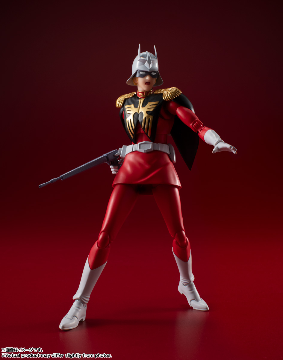 S.H.Figuarts シャア・アズナブル