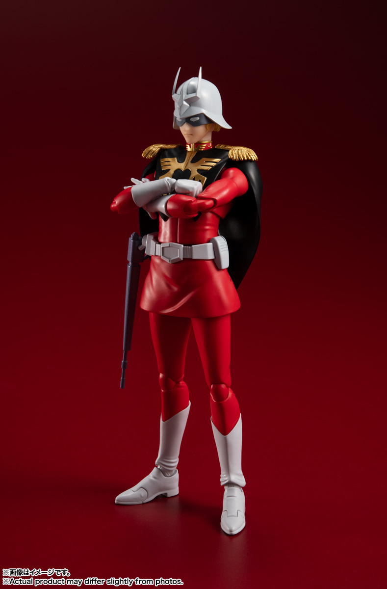 S.H.Figuarts シャア・アズナブル