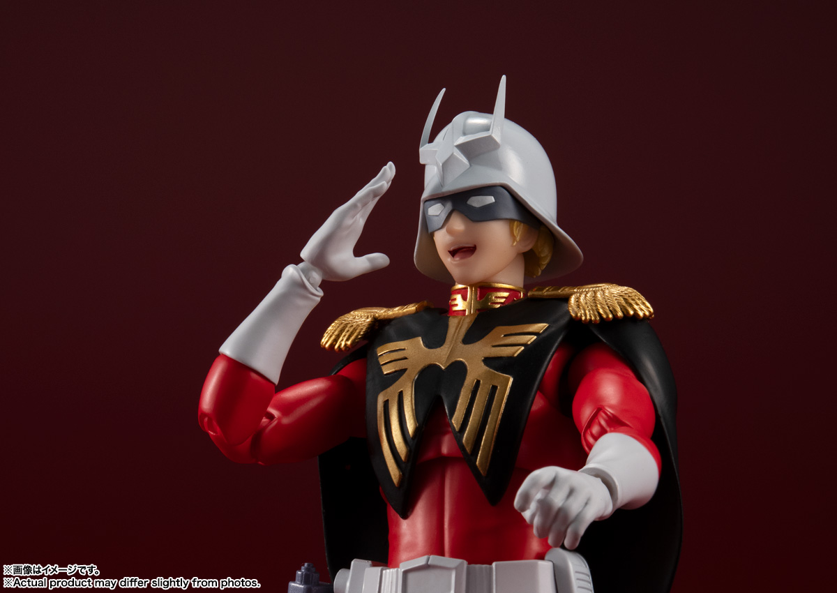 S.H.Figuarts シャア・アズナブル