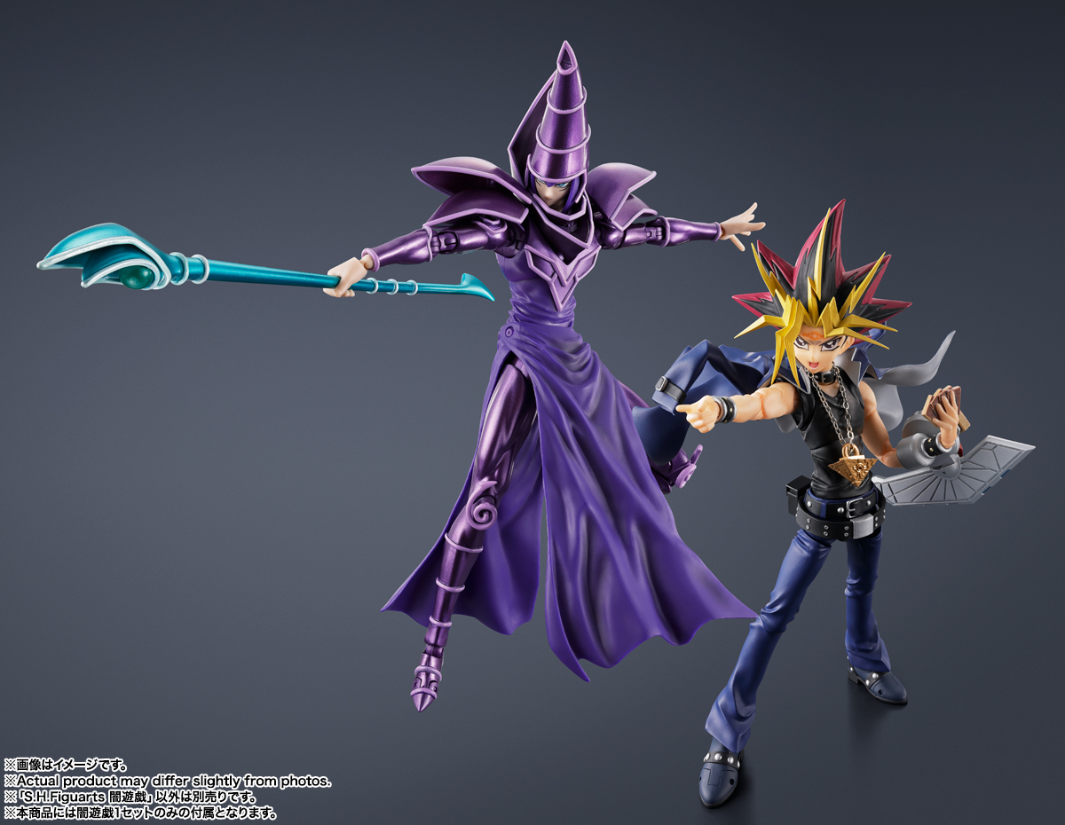 S.H.Figuarts 闇遊戯