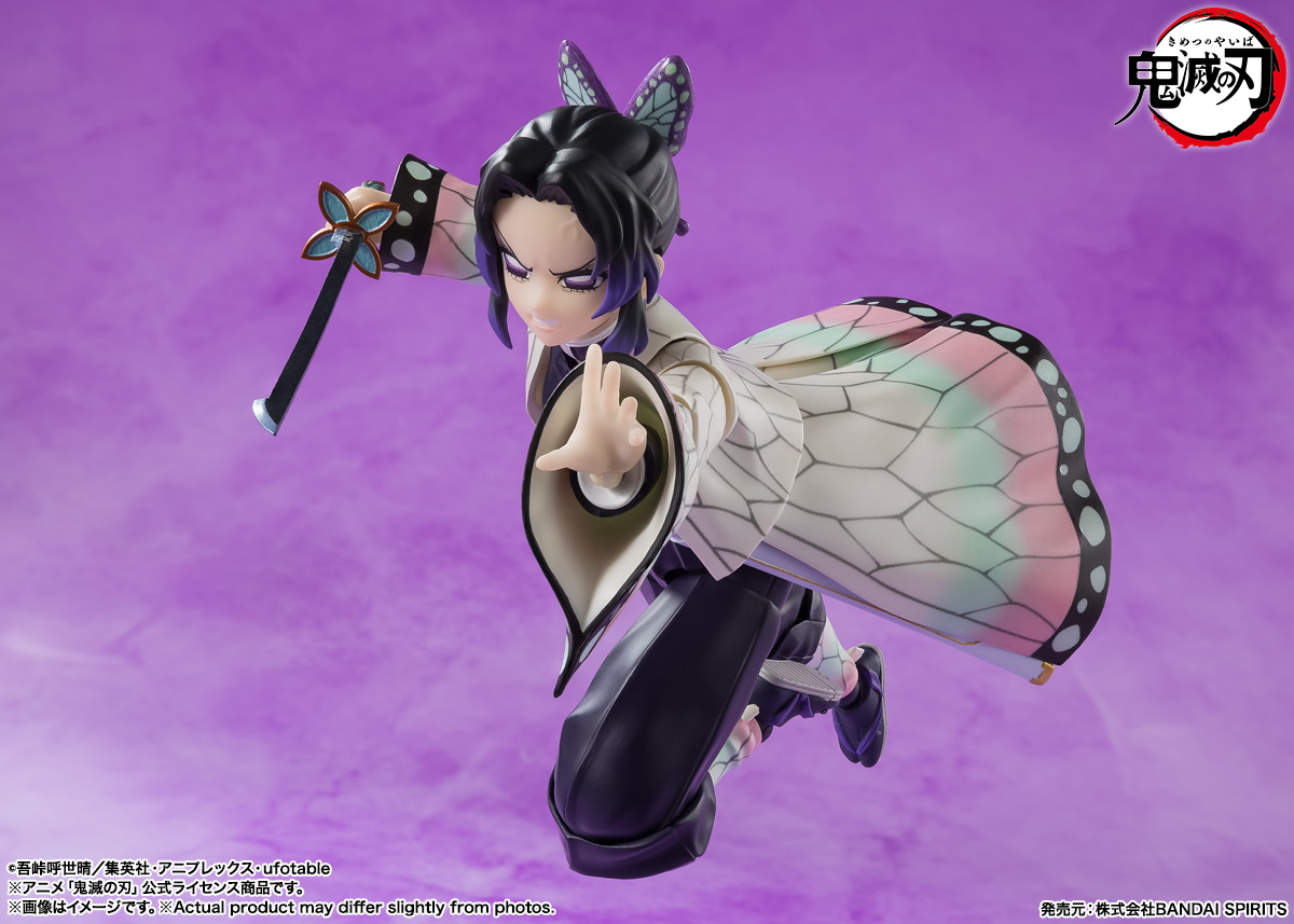 S.H.Figuarts 胡蝶しのぶ