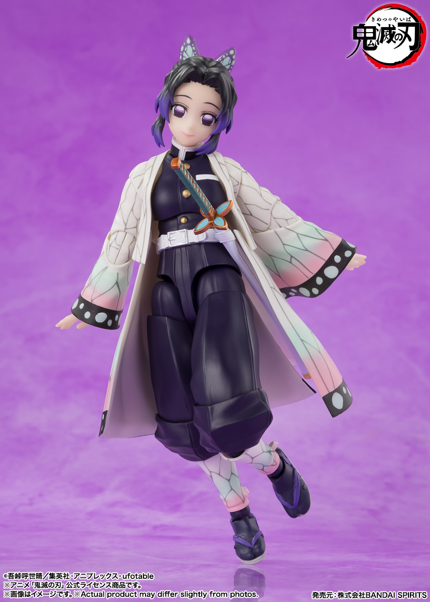 S.H.Figuarts 胡蝶しのぶ