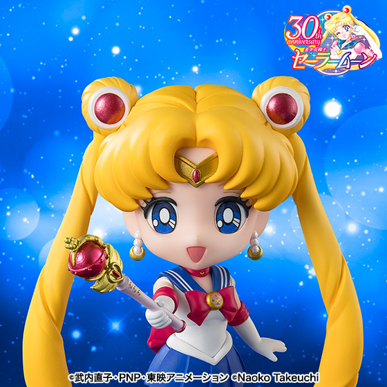 Figuarts mini&nbsp;セーラームーン -Crystal Star Compact Edition-