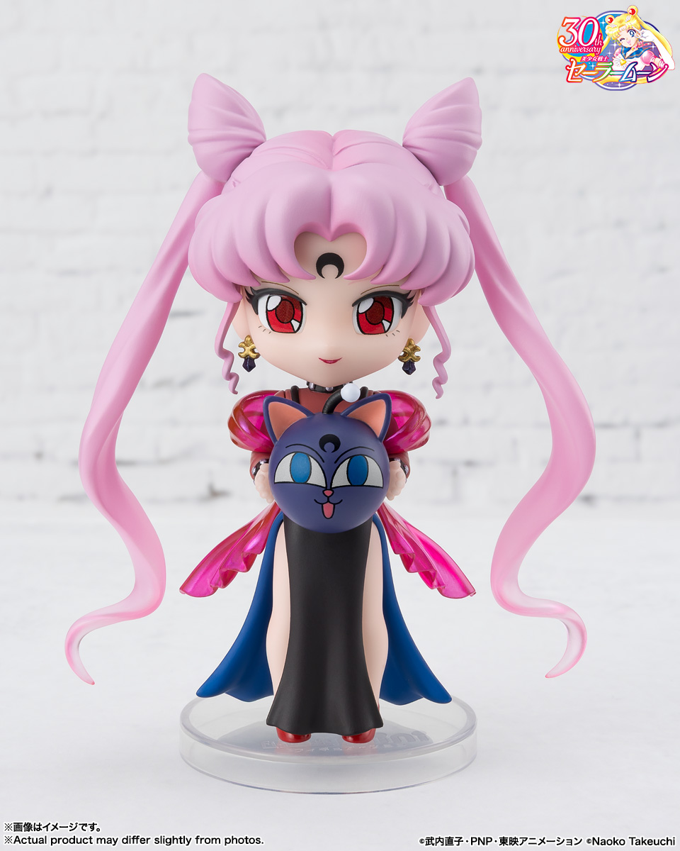 Figuarts mini ブラック・レディ