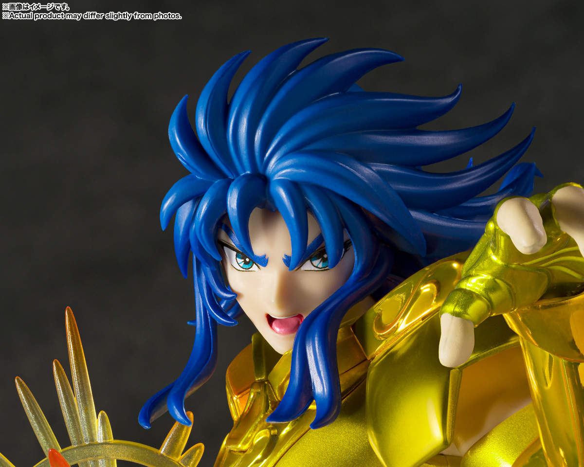 Figuarts Zero Touche Métallique ジェミニサガ