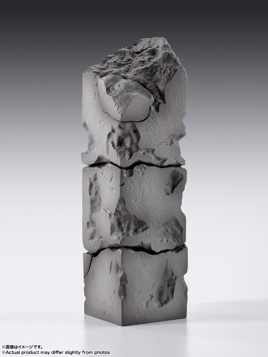 魂EFFECTシリーズ Concrete Crash for S.H.Figuarts