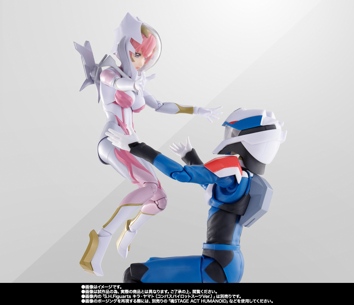 S.H.Figuarts ラクス・クライン(パイロットスーツVer.) ライドオン再現セット