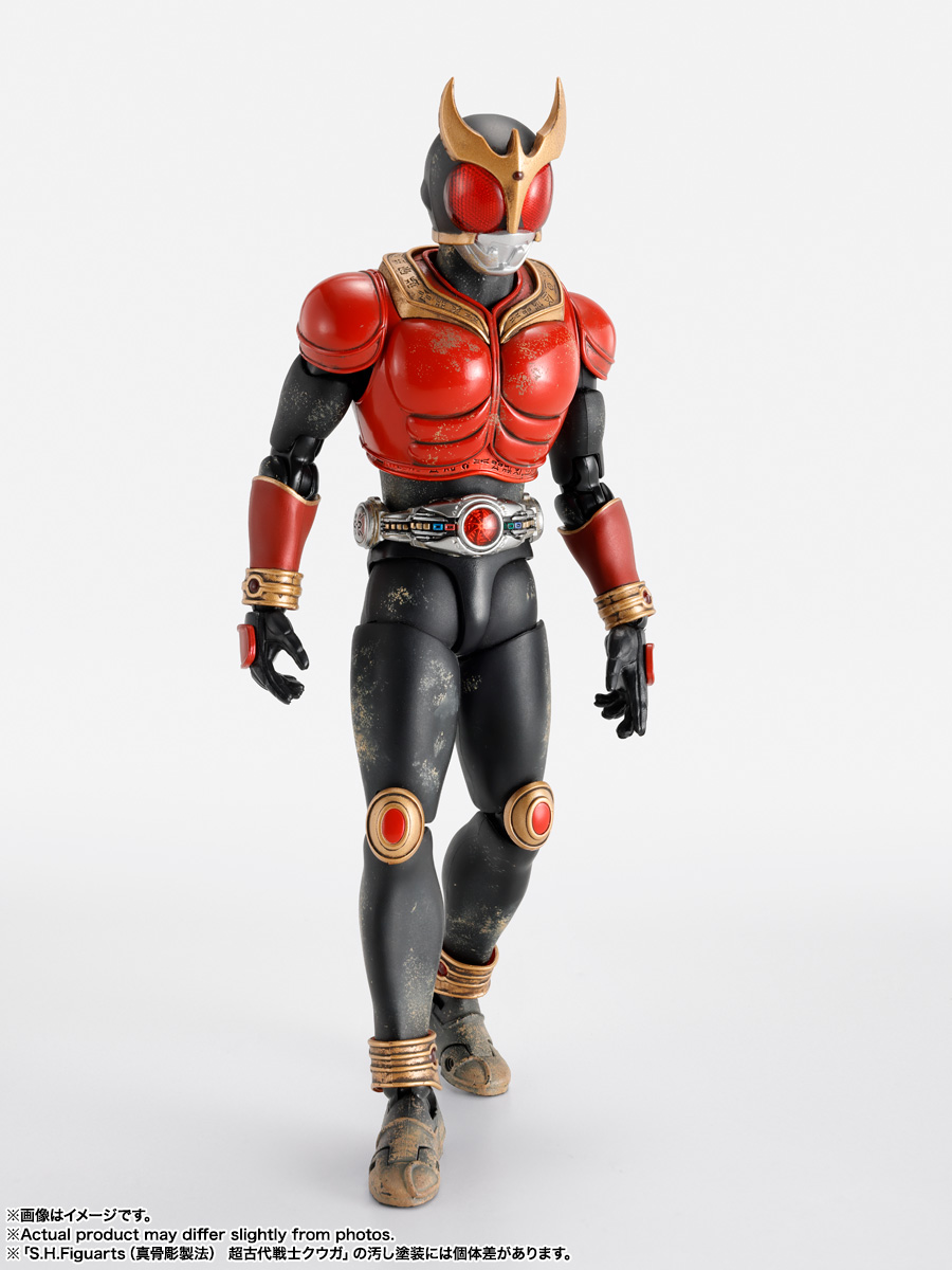 S.H.Figuarts(真骨彫製法) 超古代戦士クウガ