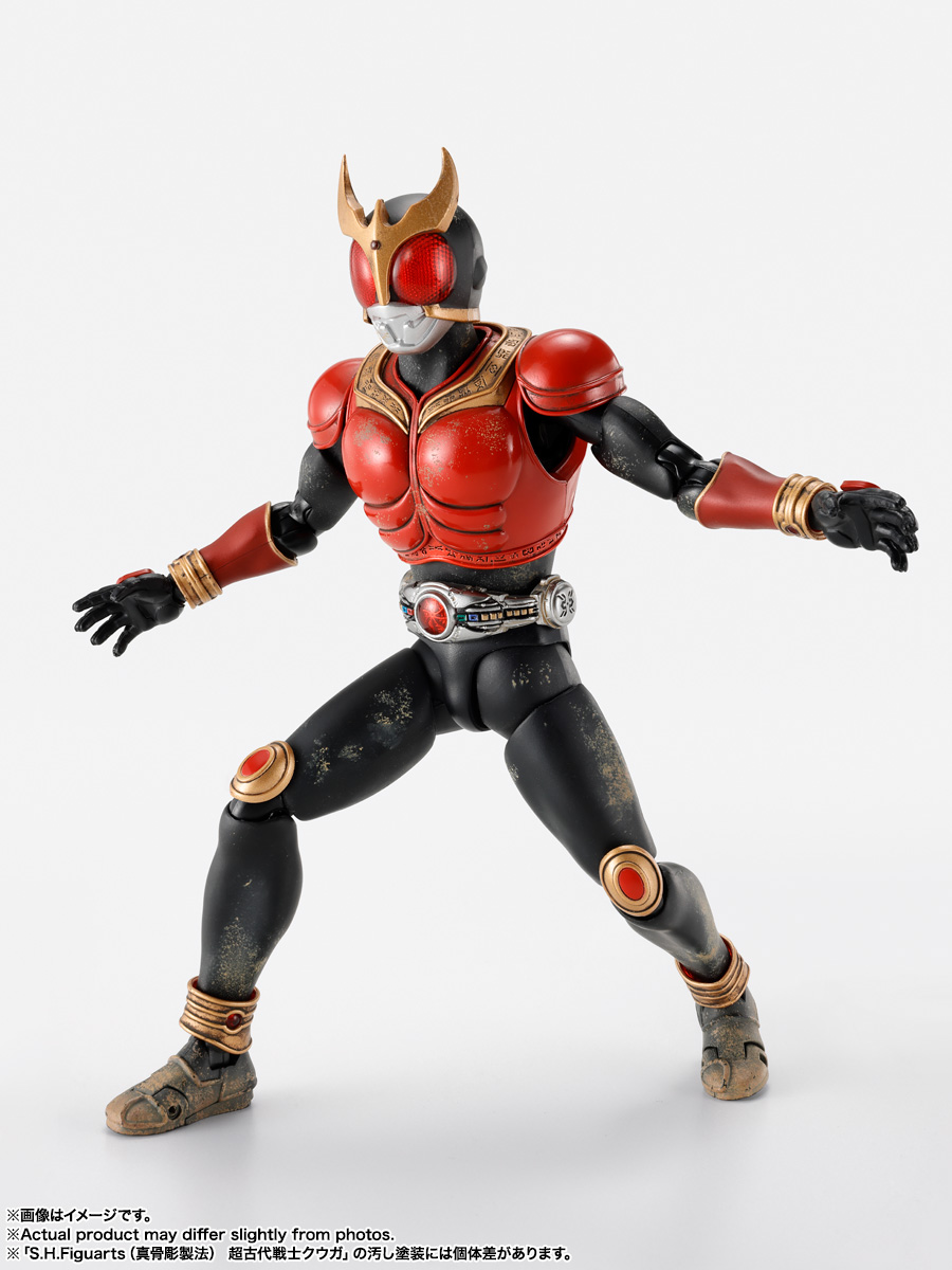 S.H.Figuarts(真骨彫製法) 超古代戦士クウガ