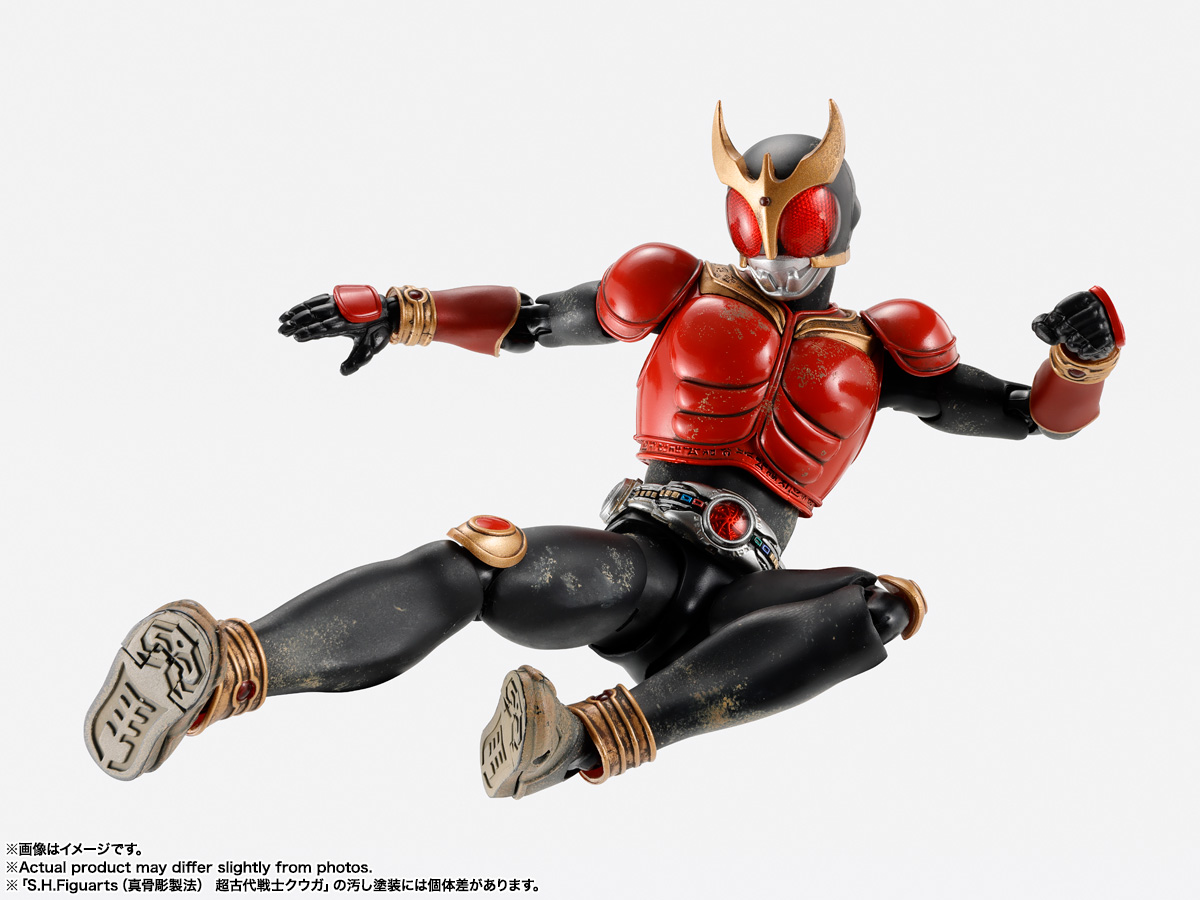 S.H.Figuarts(真骨彫製法) 超古代戦士クウガ