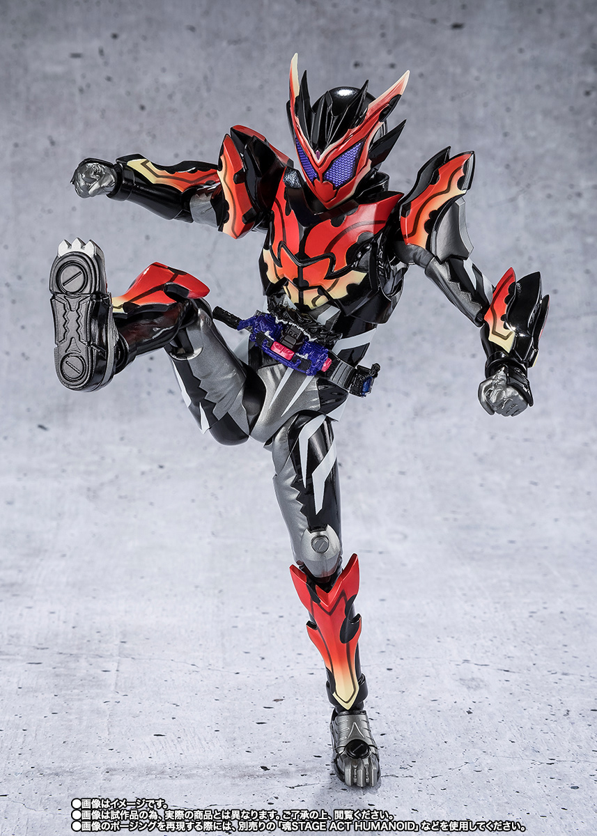 S.H.Figuarts 仮面ライダービターガヴ スパーキングミフォーム
