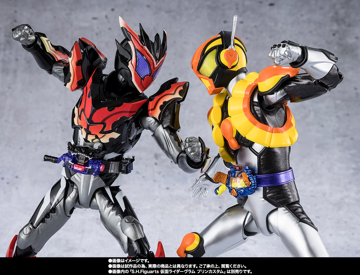 S.H.Figuarts 仮面ライダービターガヴ スパーキングミフォーム