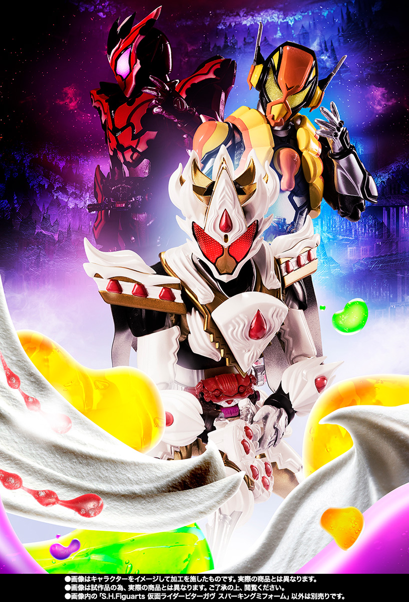 S.H.Figuarts 仮面ライダービターガヴ スパーキングミフォーム
