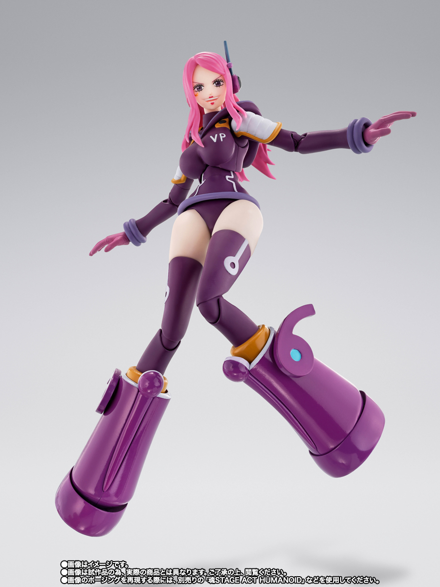 S.H.Figuarts ジュエリー・ボニー -未来島エッグヘッド-