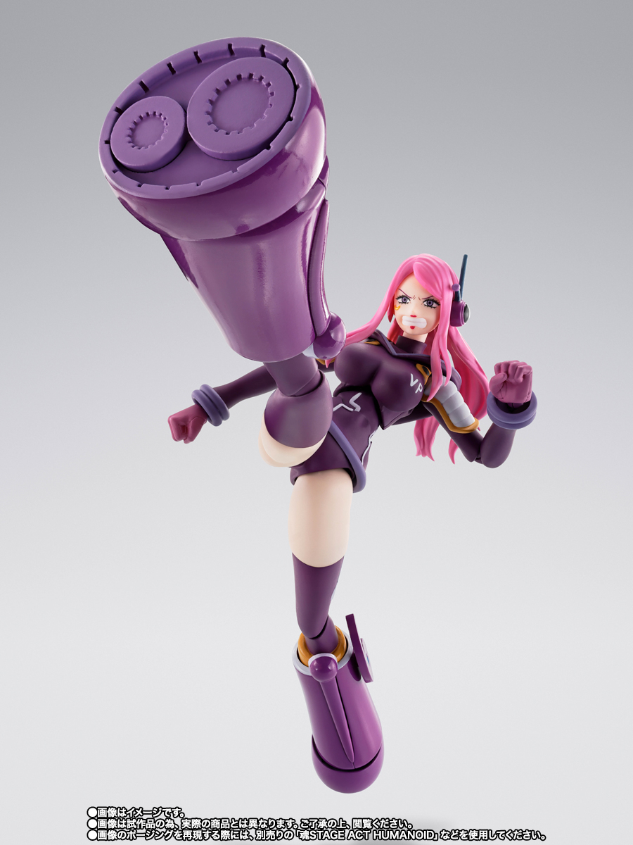 S.H.Figuarts ジュエリー・ボニー -未来島エッグヘッド-