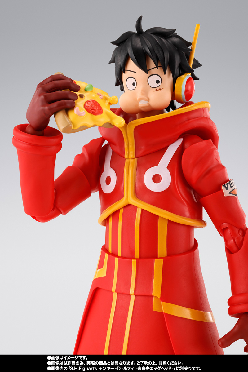 S.H.Figuarts ジュエリー・ボニー -未来島エッグヘッド-